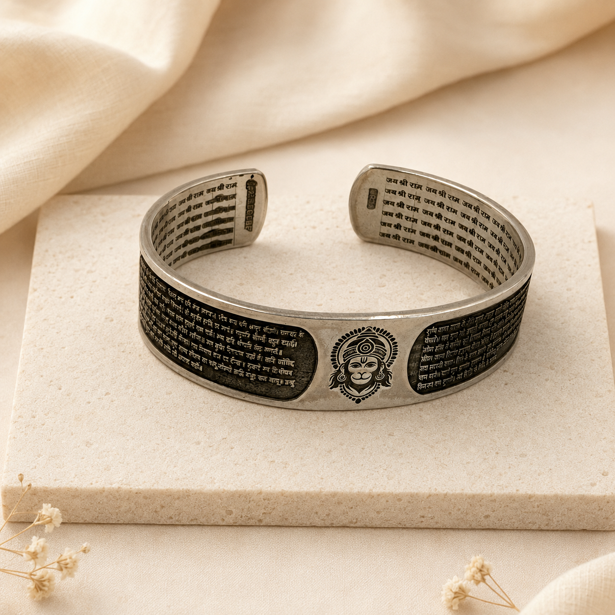 Hanuman Chalisa Bracelet