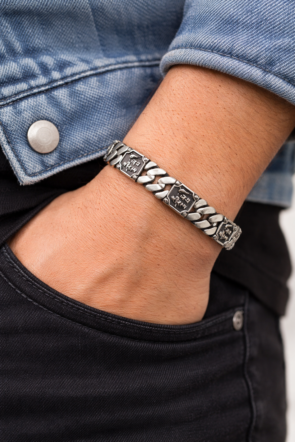Hanuman Engraved Chain Bracelet - Miora