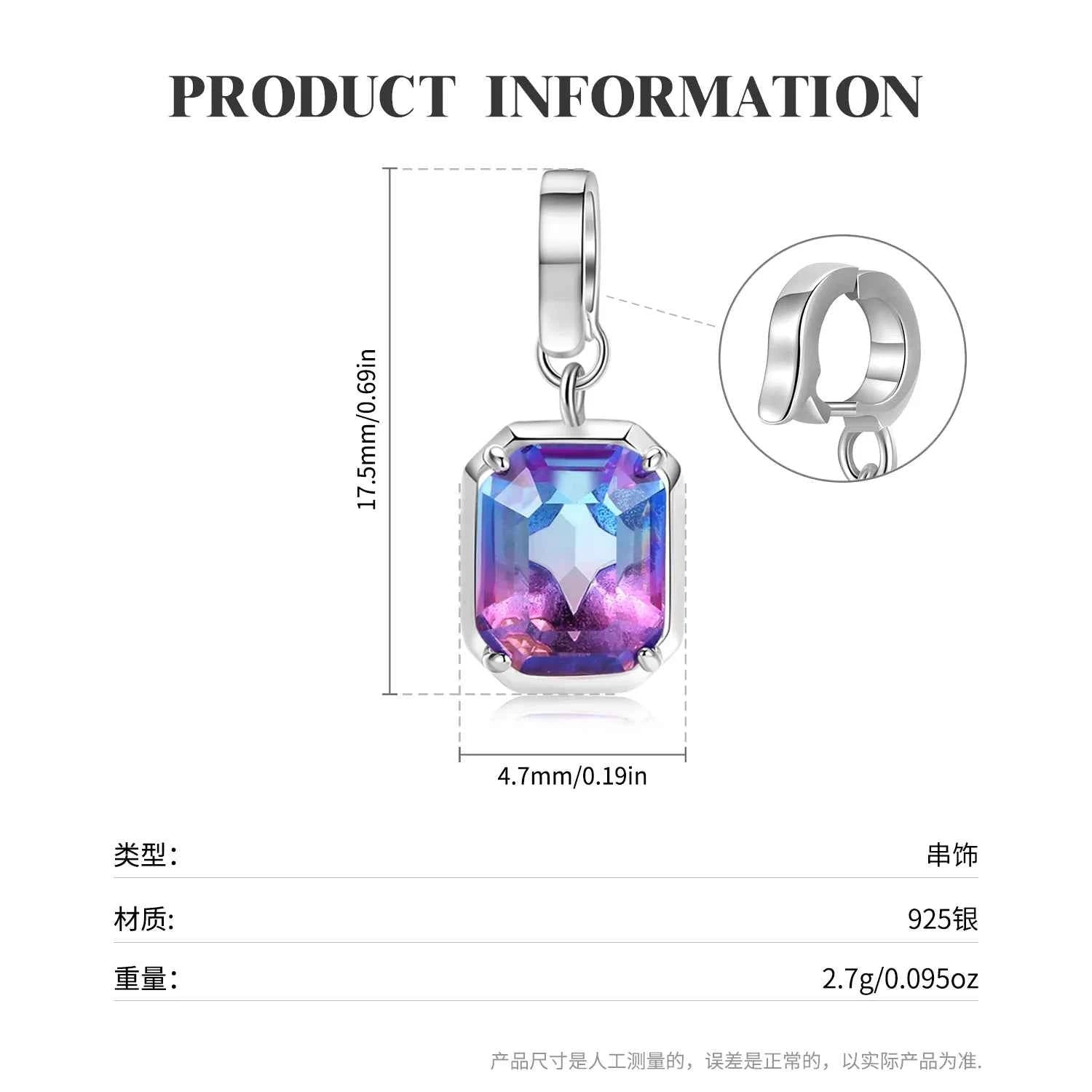 Aurora Gem