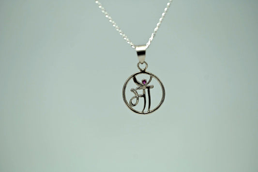 "Maa" Sanskrit Script Silver Pendant with Ruby Accent