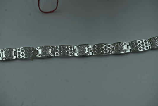 Sterling Silver Textured Link Bracelet