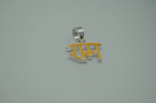 Sterling Silver "राम" Pendant