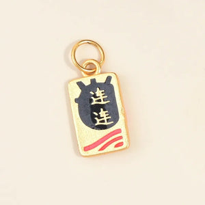 Good Luck Charm - MIO20260485