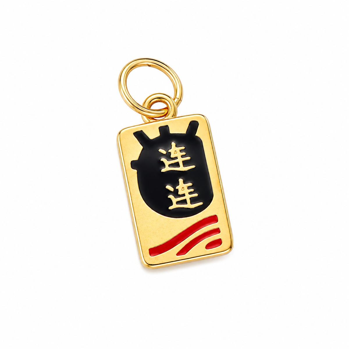 Good Luck Charm - MIO20260485