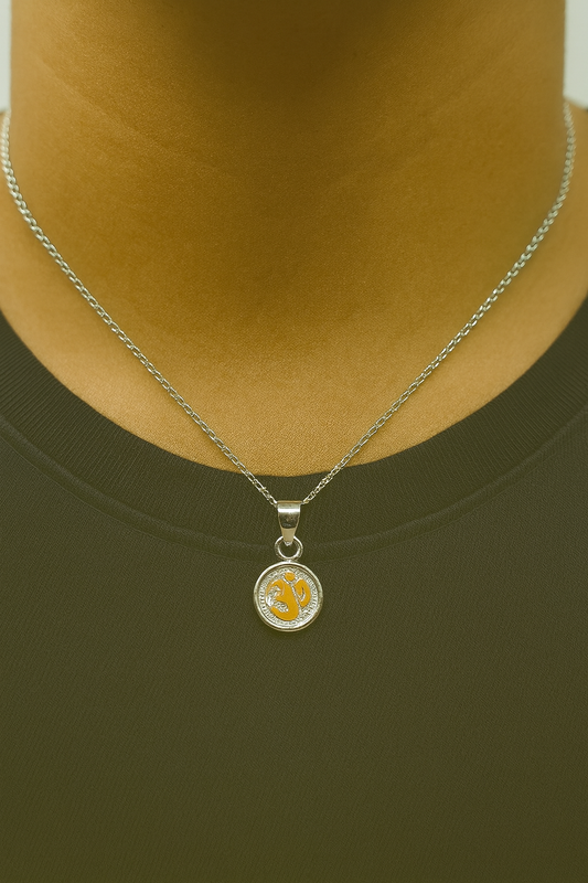 Sterling Silver Round Om Pendant