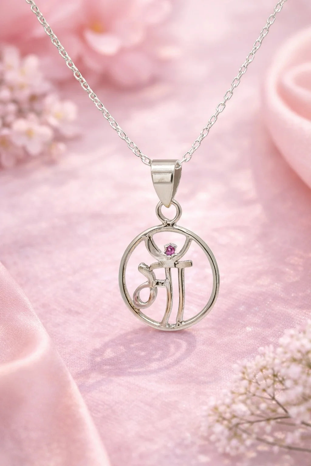 Maa Pendant